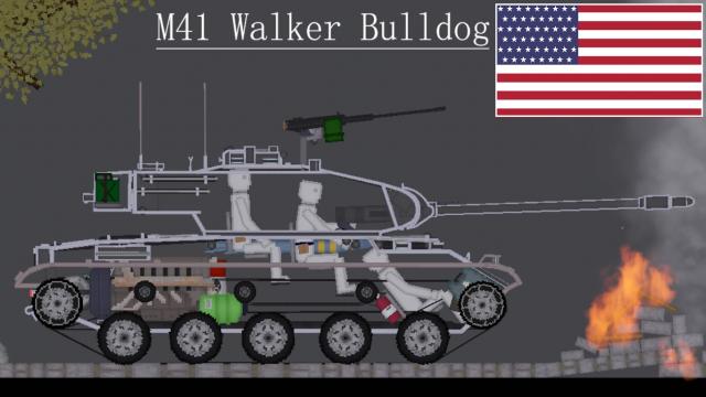 M41 Walker Bulldog for People Playground