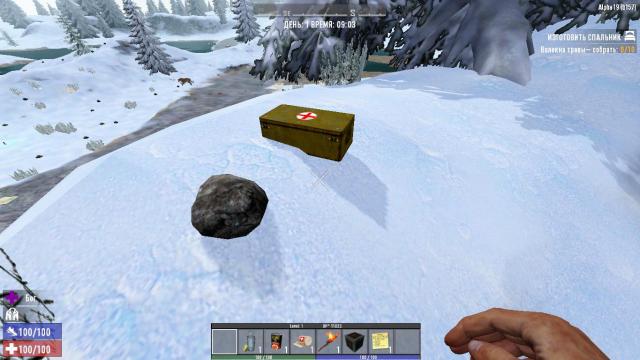 Medic box for 7 Days to Die