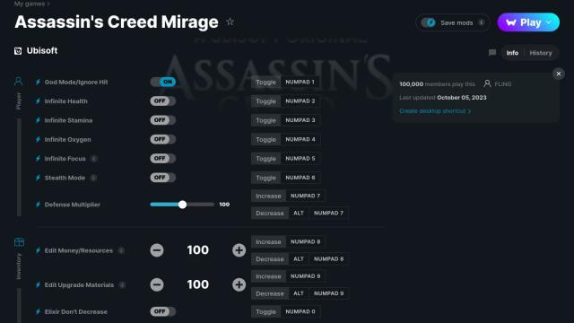Assassin's Creed: Mirage Trainer 19+ (WeMod edition)