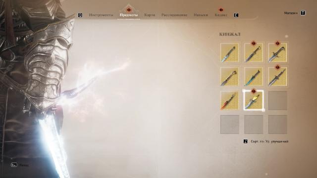 Assassins Creed Mirage SaveGame 100 for Assassin's Creed Mirage