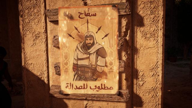 Basim Wanted Poster for Assassin's Creed Mirage