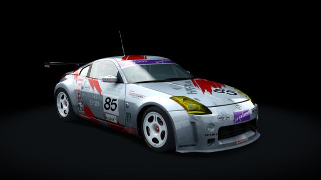 Nissan 350Z NGT