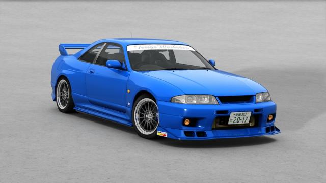 Nissan Skyline R33 KING