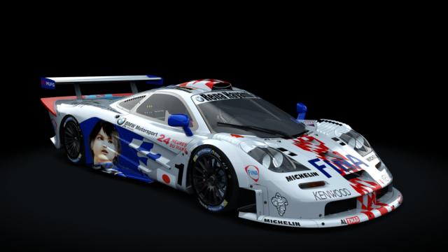 Rena Hayami McLaren F1 GTR