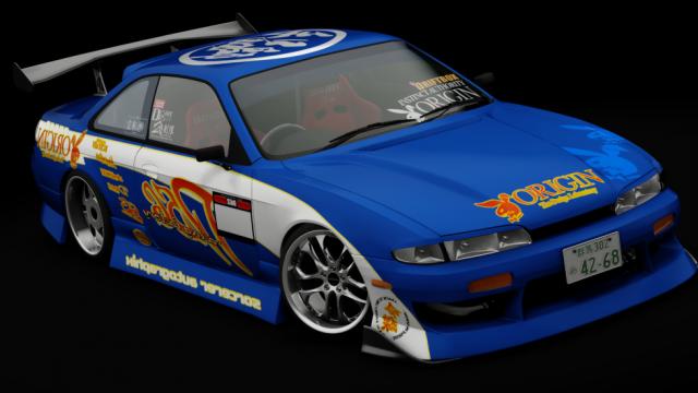 Nissan Silvia S14 NIK Spec for Assetto Corsa