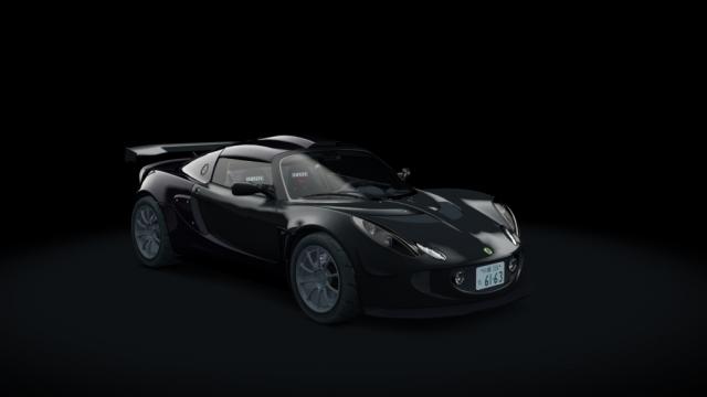 Lotus Exige Vader Spec