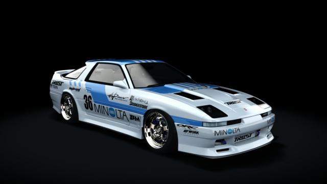 Toyota Supra JZA70 High-Cut Puplic