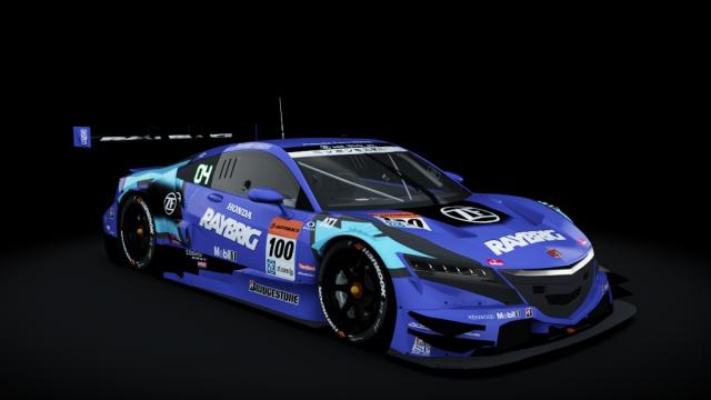 Honda NSX-GT GT500 2017