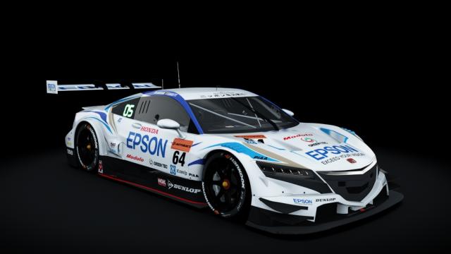 Honda NSX-GT GT500 2017 for Assetto Corsa