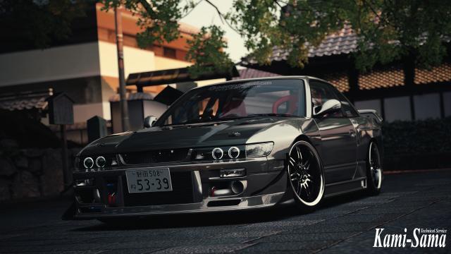 Nissan Silvia S13 G-Corporation