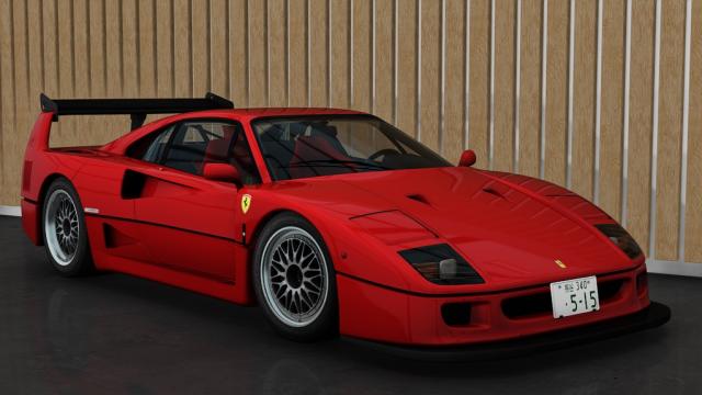 Ferrari F40 Custom