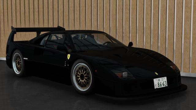 Ferrari F40 Custom for Assetto Corsa