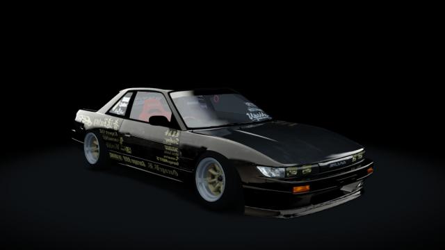 Nissan S13 Dorisha для Assetto Corsa