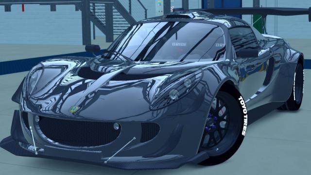 Watashiwa’s Lotus Exige V1.5