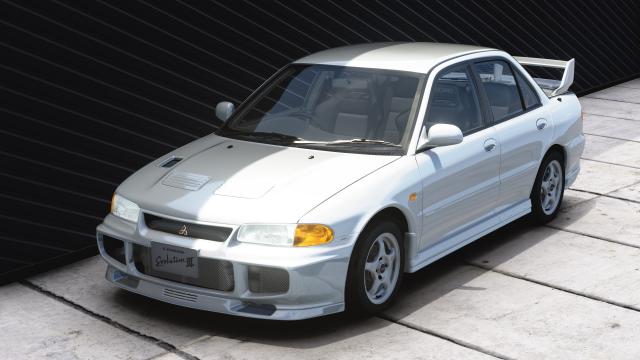 Mitsubishi Lancer Evolution III GSR 1995