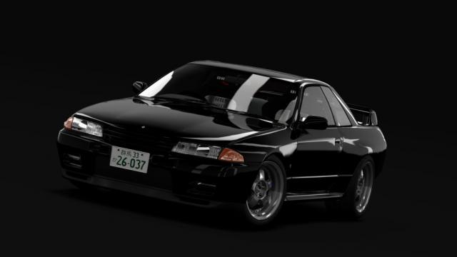 Nissan Skyline GT-R V-Spec II (R32)