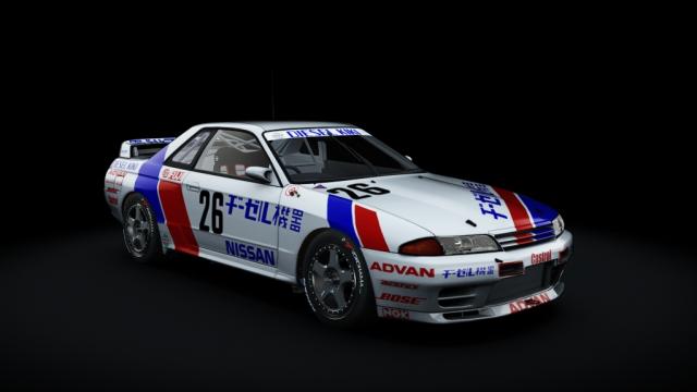 Nissan Skyline BNR32 Gr.A (JTC Div. I) for Assetto Corsa