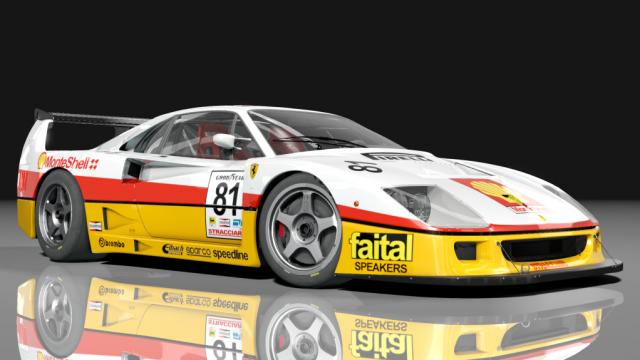 Ferrari F40 Competizione для Assetto Corsa