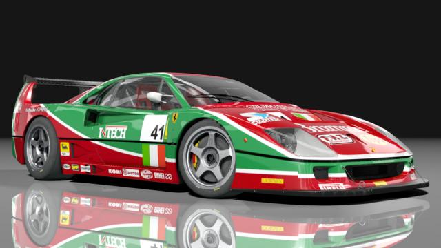 Ferrari F40 Competizione для Assetto Corsa