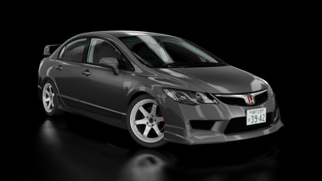 Honda Civic Type R (FD2) FEELS