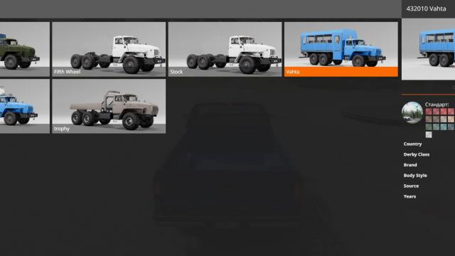 URAL-4320-10 for BeamNG Drive