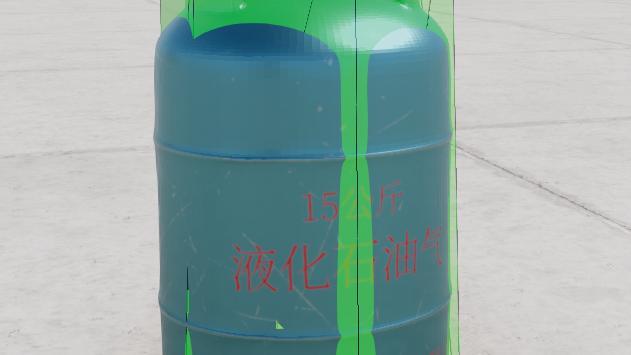 Chinese gas tank for BeamNG Drive
