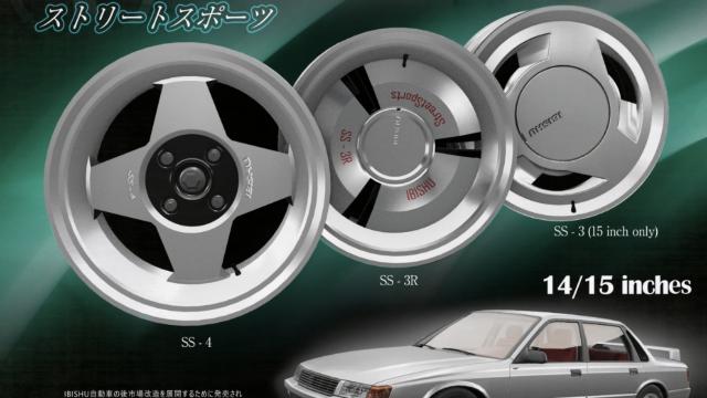 JDM Style Small Wheels Box for BeamNG Drive
