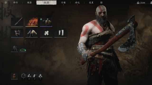 Kratos