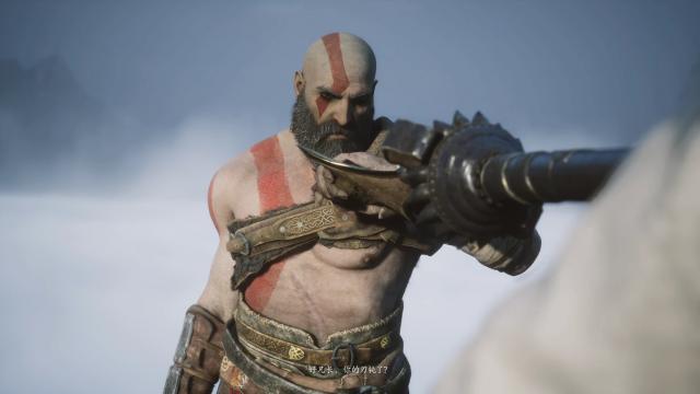 Kratos for Black Myth: Wukong