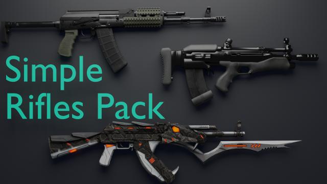 Набор винтовок / Simple Rifles Pack