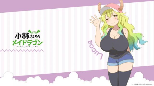 Lucoa from Dragon Maid