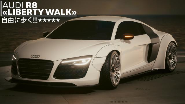 Audi R8 Liberty Walk для Cyberpunk 2077
