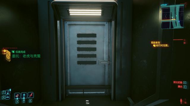 Open Fake Doors for Cyberpunk 2077
