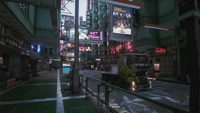 Fade ReShade для Cyberpunk 2077