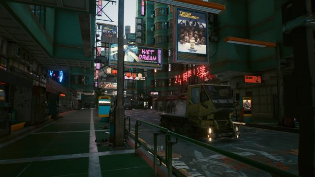 Fade ReShade for Cyberpunk 2077