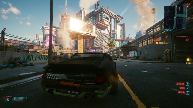 reality Reshade for Cyberpunk 2077