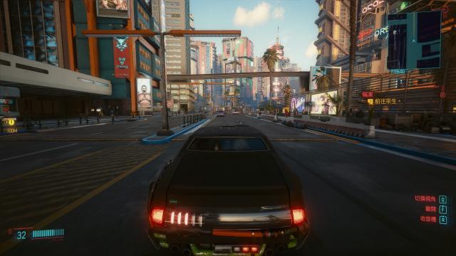 reality Reshade for Cyberpunk 2077