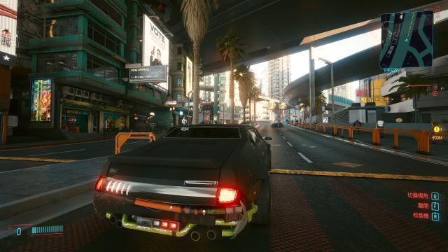 reality Reshade for Cyberpunk 2077