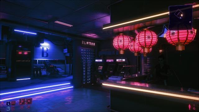 Synthwave 2077 for Cyberpunk 2077