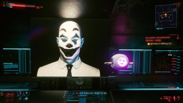 Joker Delamain для Cyberpunk 2077