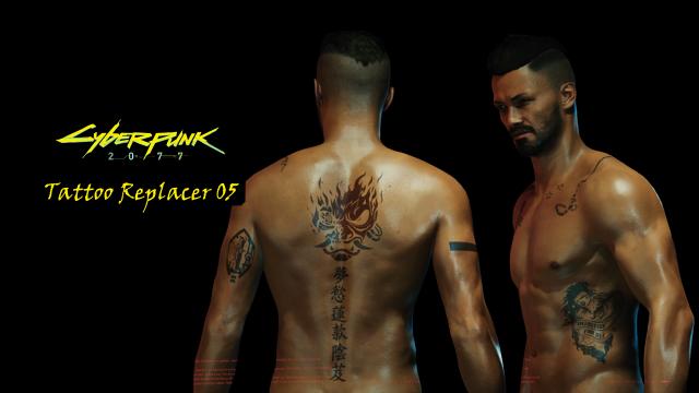 Новое тату 05 / Body Tattoo 05 Replacer для Cyberpunk 2077