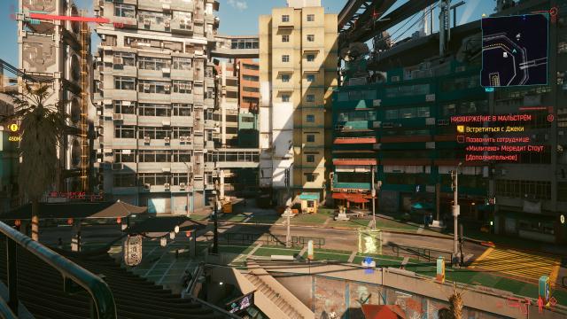 Улучшенные каскадные тени / Better cascade shadows для Cyberpunk 2077