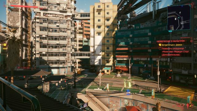 Better cascade shadows for Cyberpunk 2077