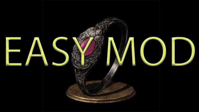 Легкий режим / Easy Mod для Dark Souls 3