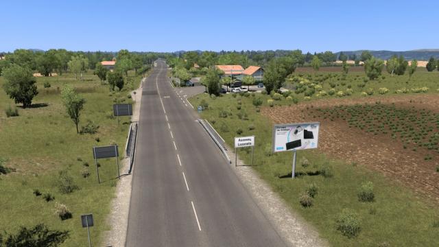 Bulgaria in Focus для Euro Truck Simulator 2