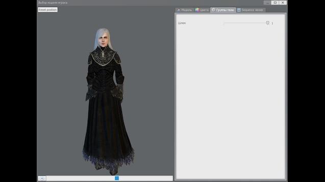 [DIZ] Dark Souls 3: Yuria of Londor [PM] for Garry's Mod