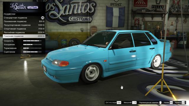 VAZ-2115 LADA Samara 2 [Add-On] for GTA 5