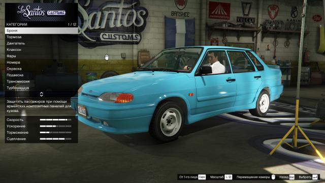 VAZ-2115 LADA Samara 2 [Add-On] for GTA 5