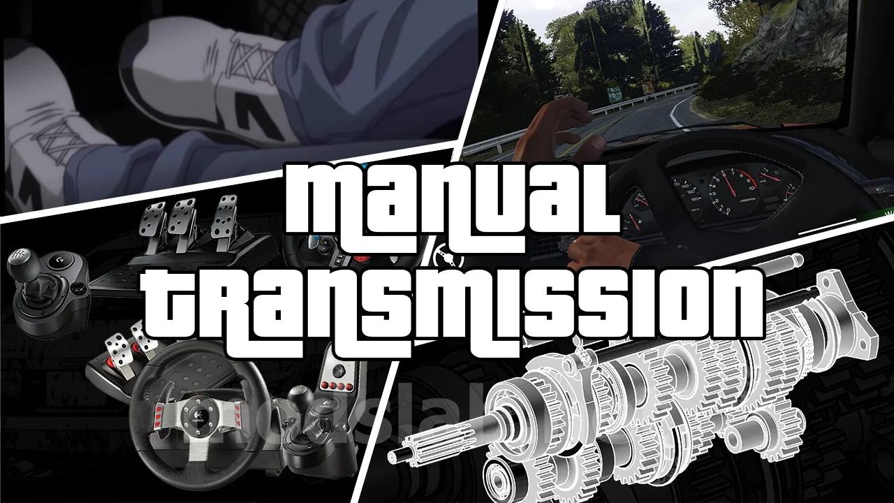 Manual transmission gta 5 не видит руль фото 1