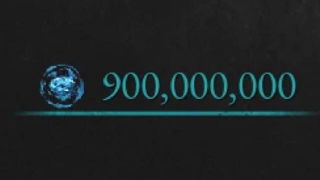 900 million Ergo
